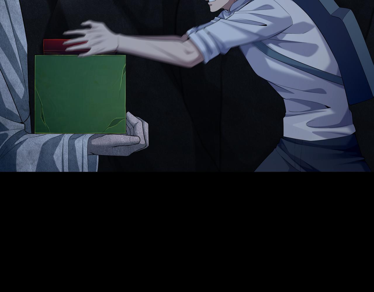 第73话 圭鬼44