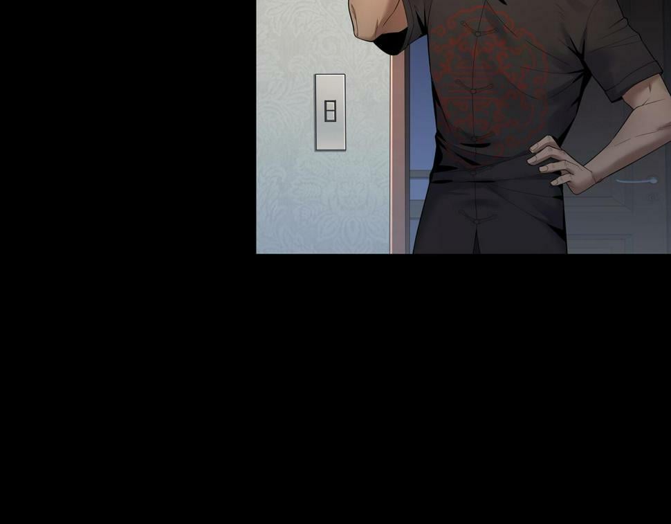 第50话 骸阵73