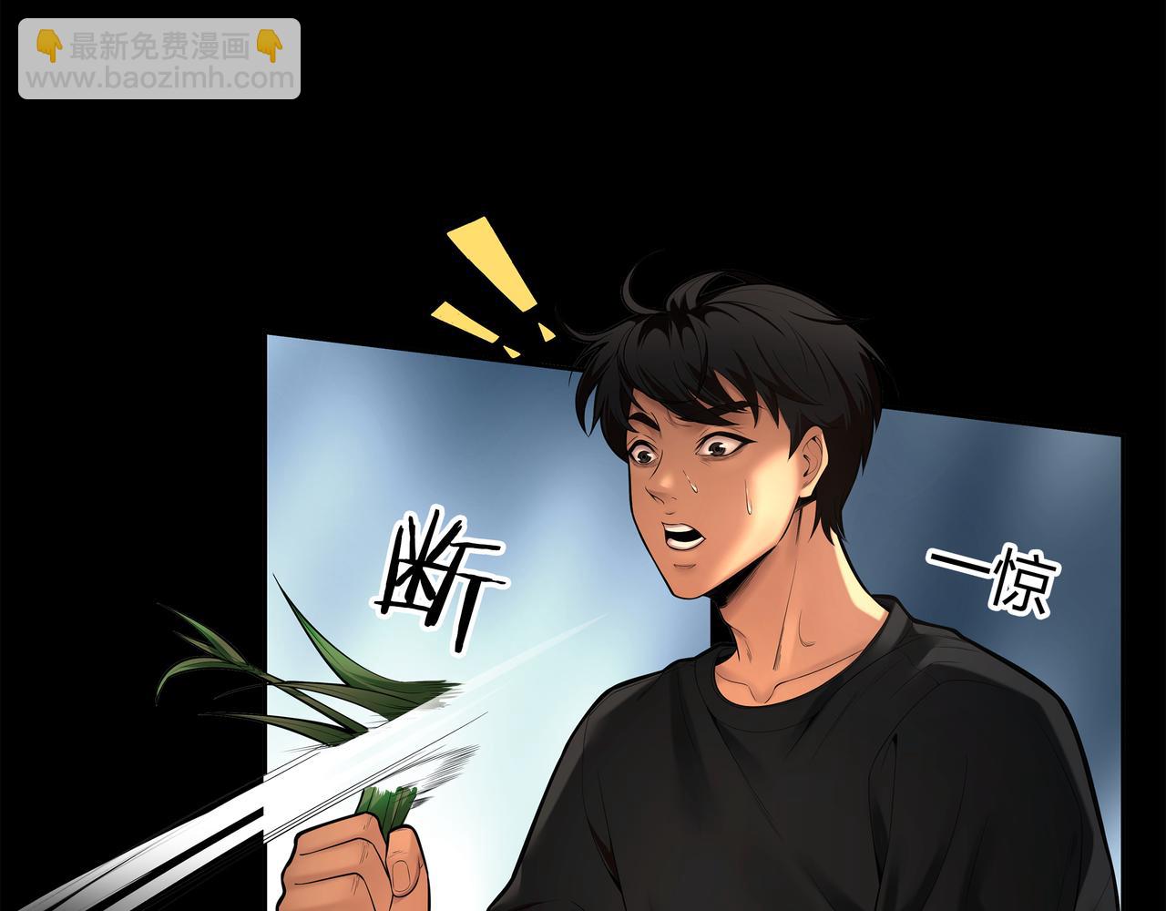 第9话 开慧眼78