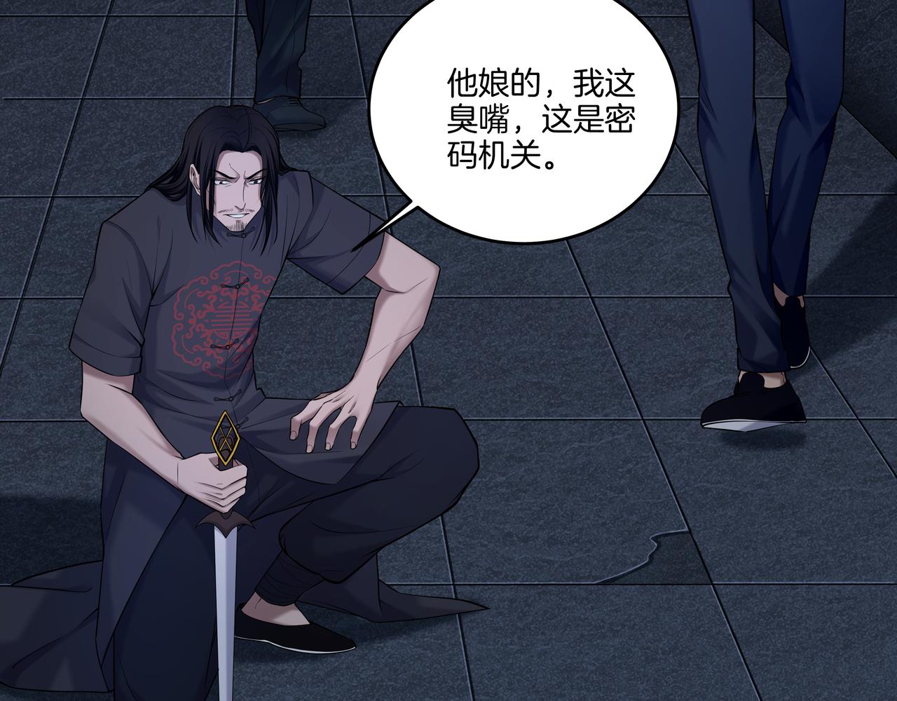 尽头的佛像86