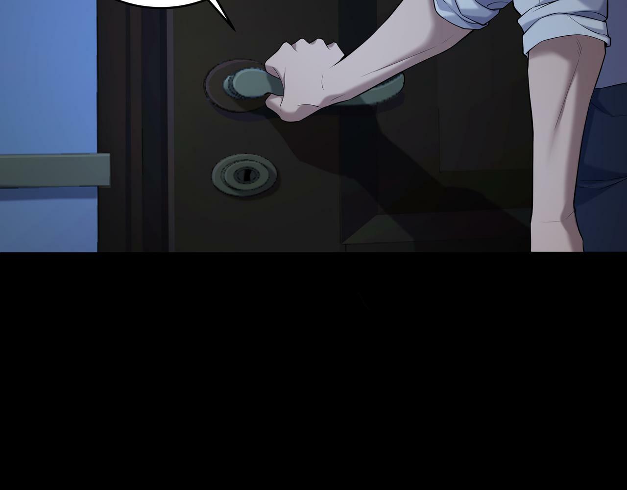 第49话 驭鬼桩76