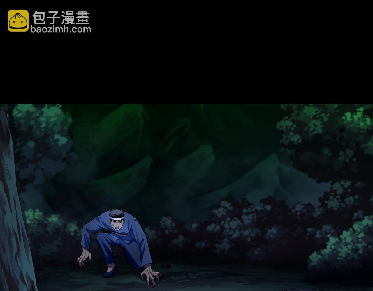 第74话 错失92