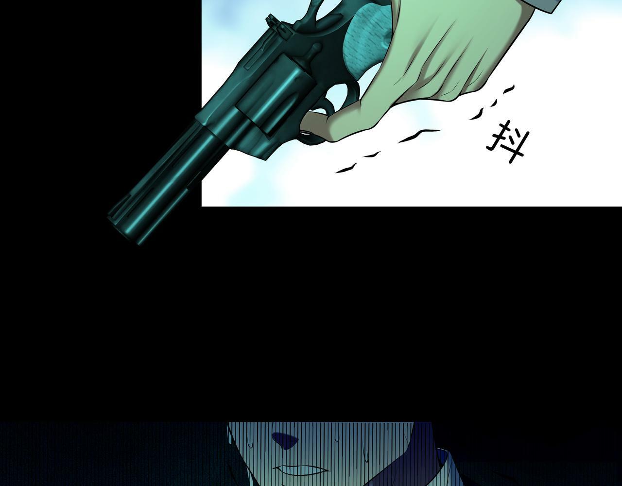第55话 硬碰硬71