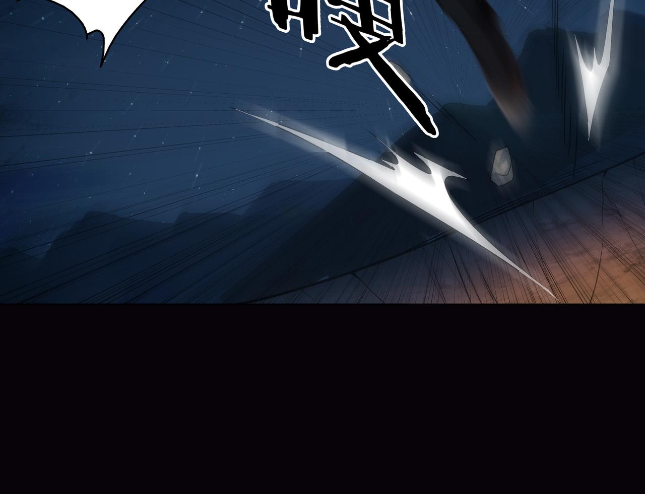 第15话 师父有难53
