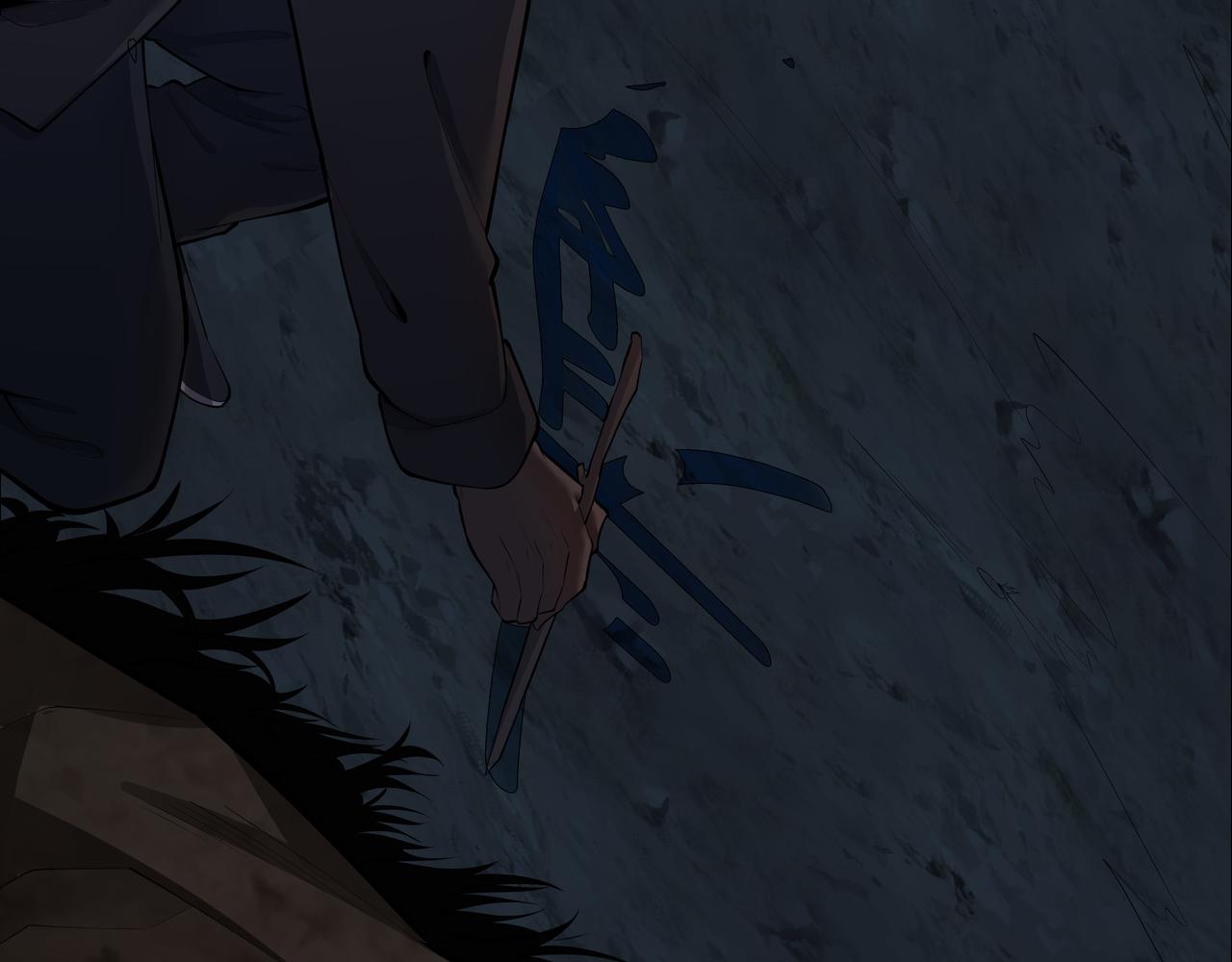 第14话  焚阴18