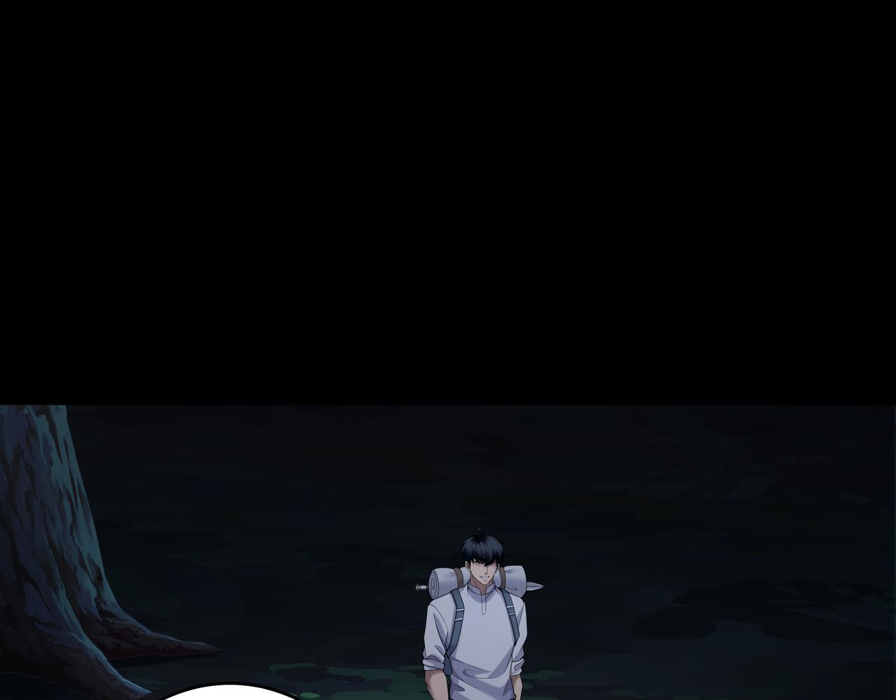 第75话 往事4