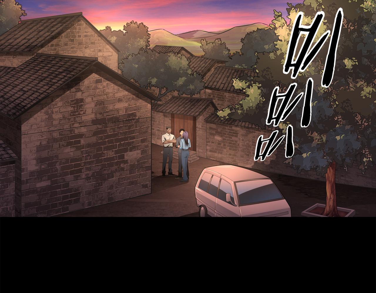 第9话 开慧眼83