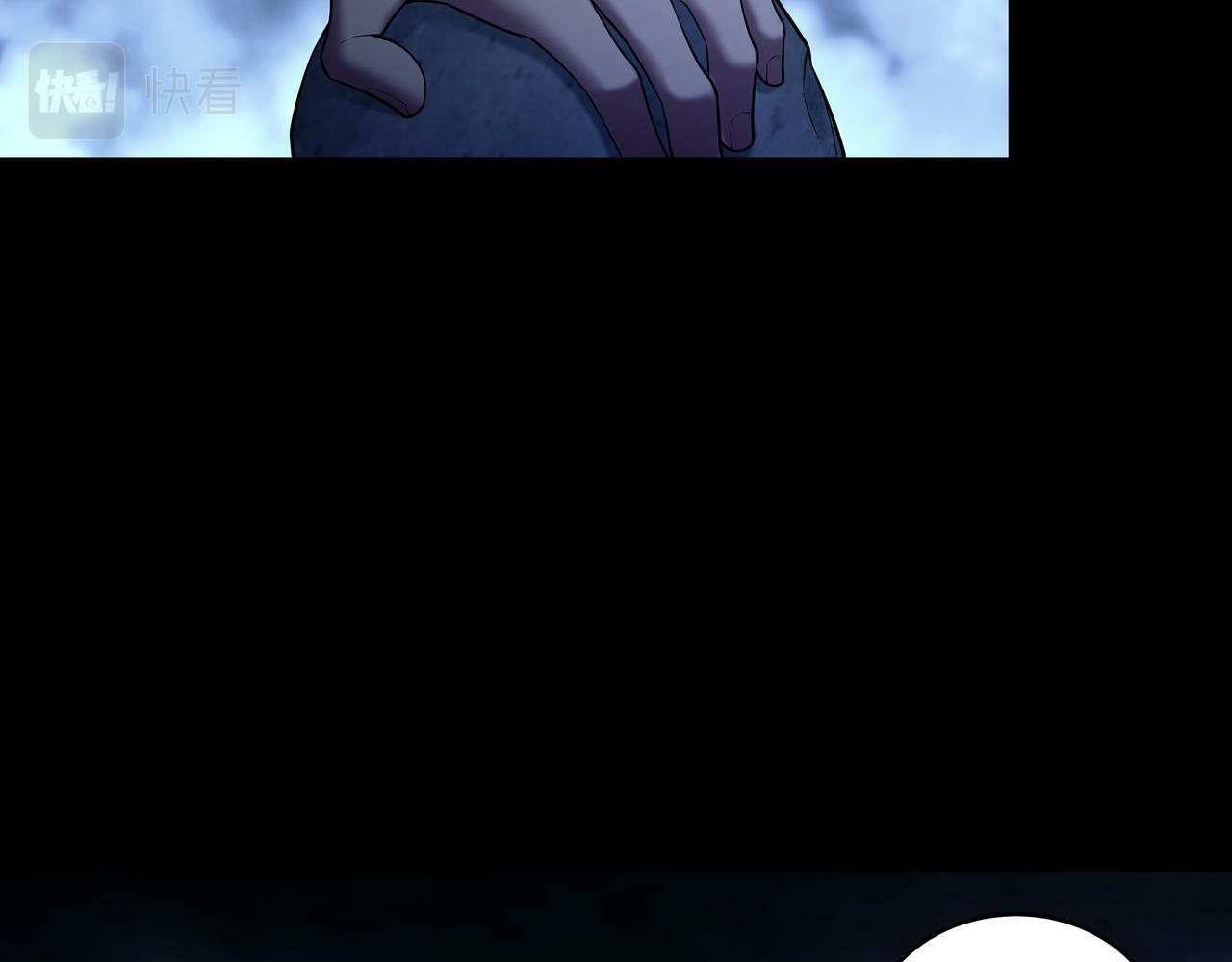 第67话 肩头灯67