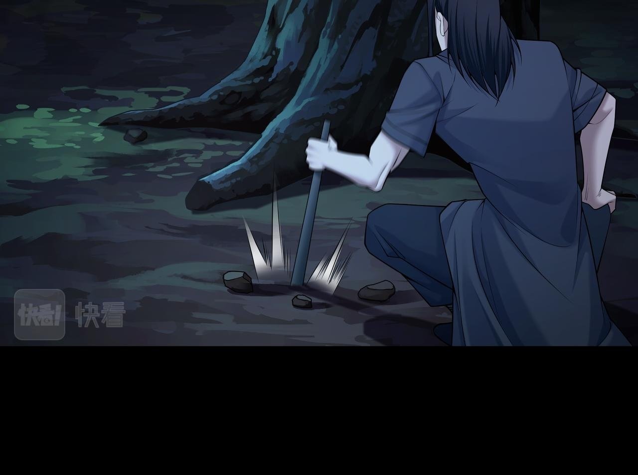 第71话 邪瓶49