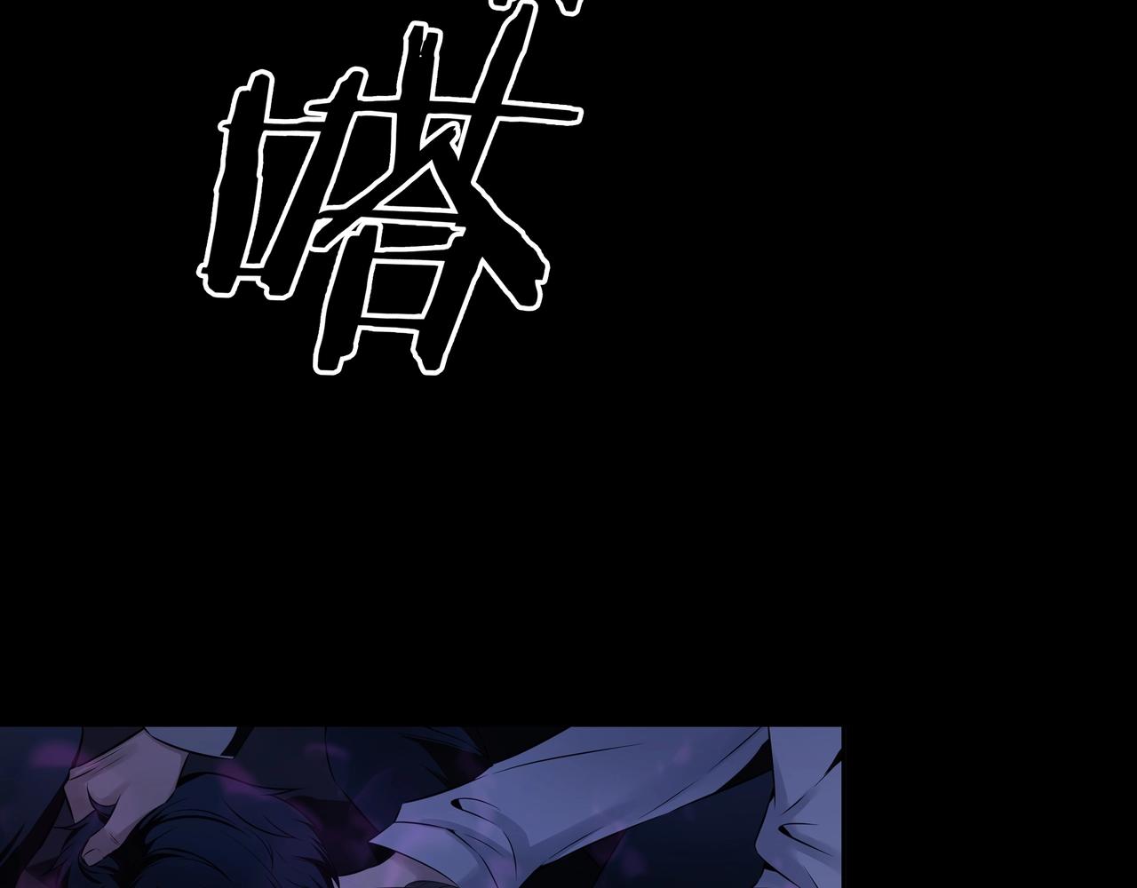 第4话 湿尸48