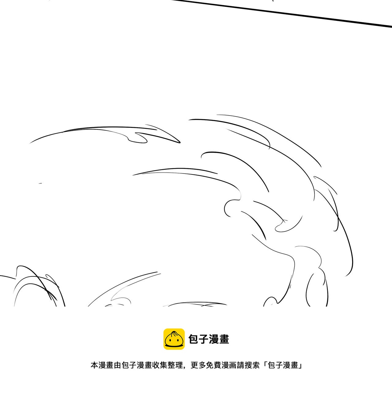 第13话 三煞局104