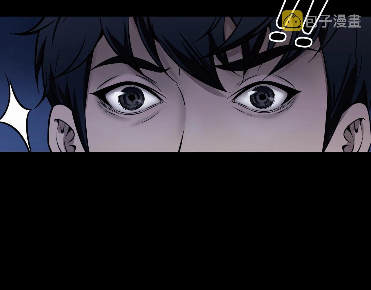 第5话 烧尸47