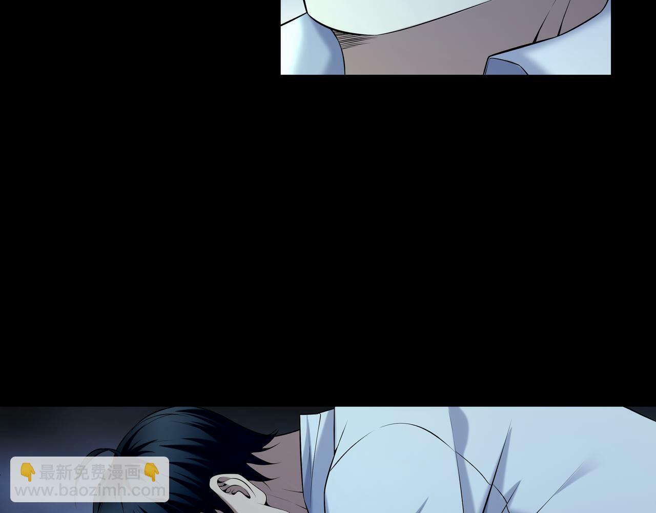 第57话 不敌8