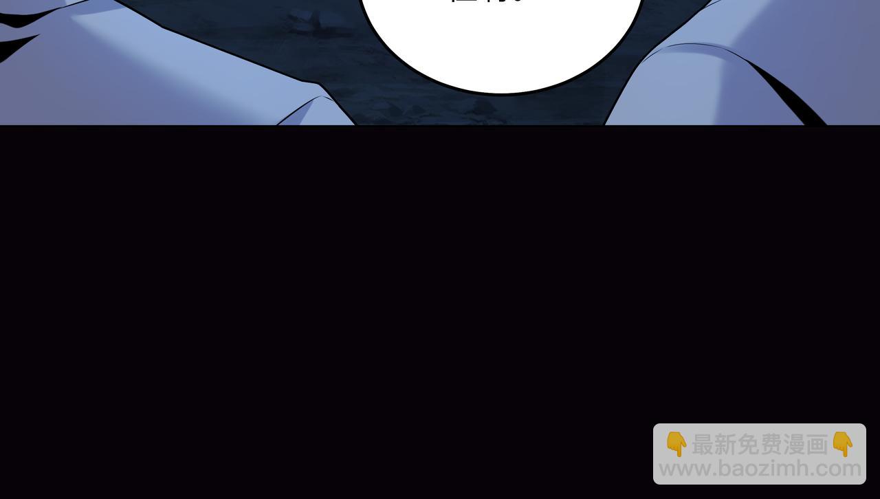 第15话 师父有难79