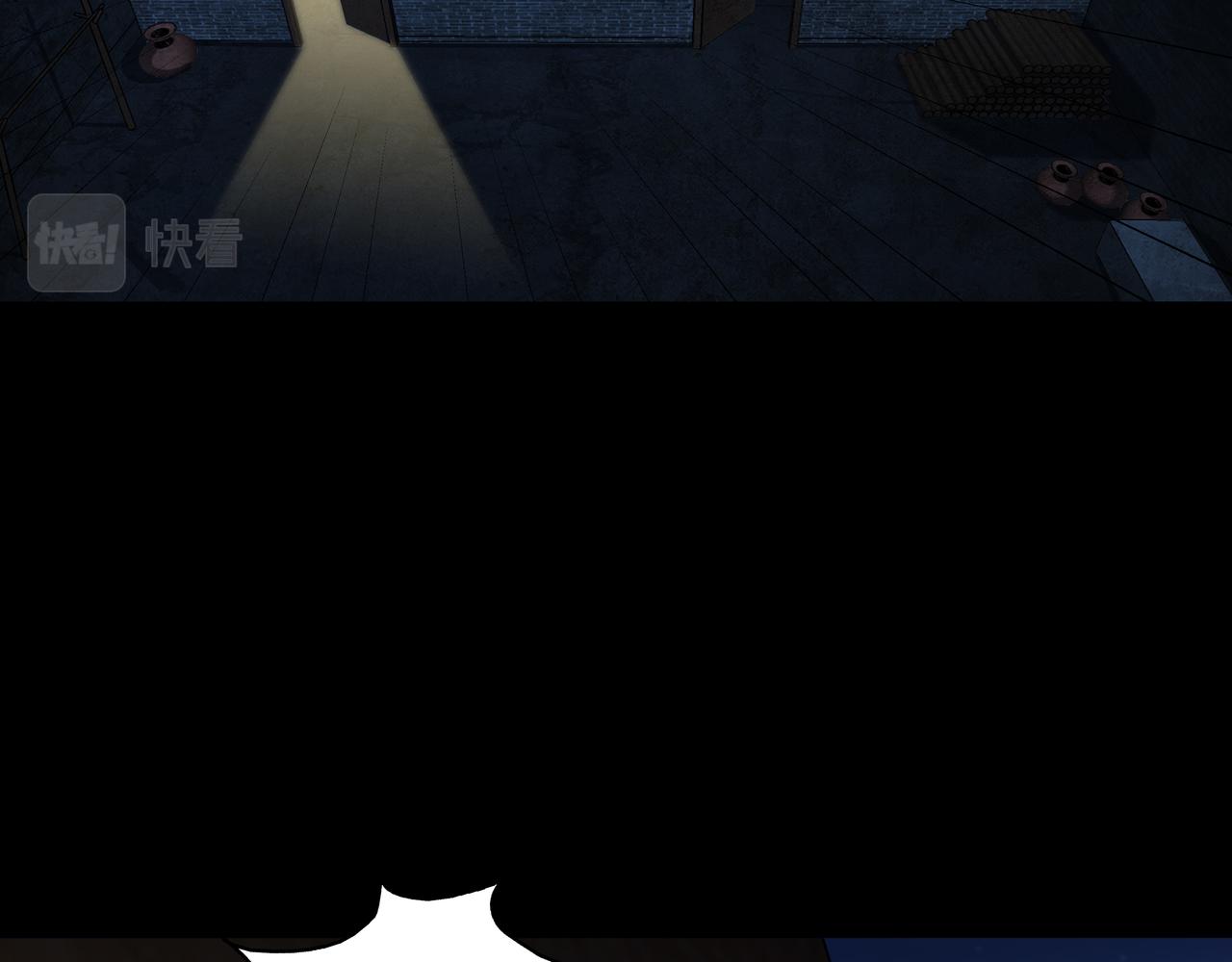 第28话 山间夜宿5