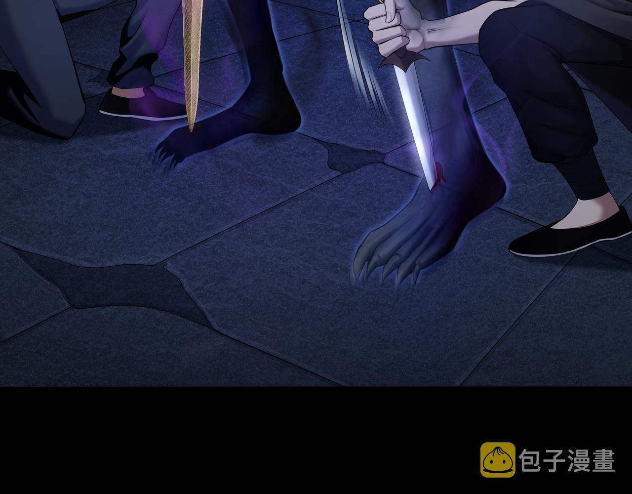 第38话 逆位乾坤28