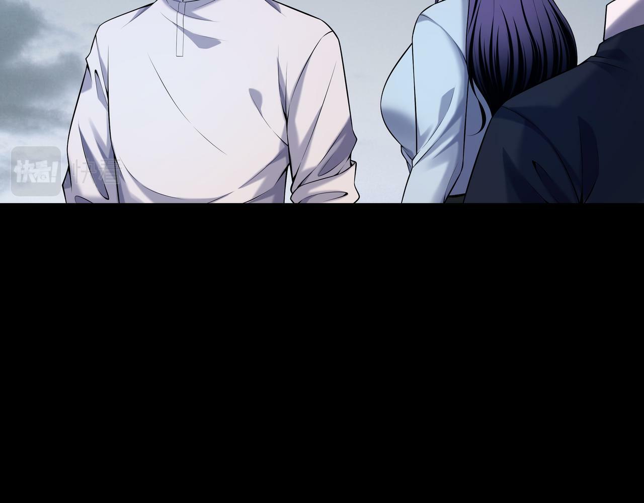 第54话 踏入罗网13