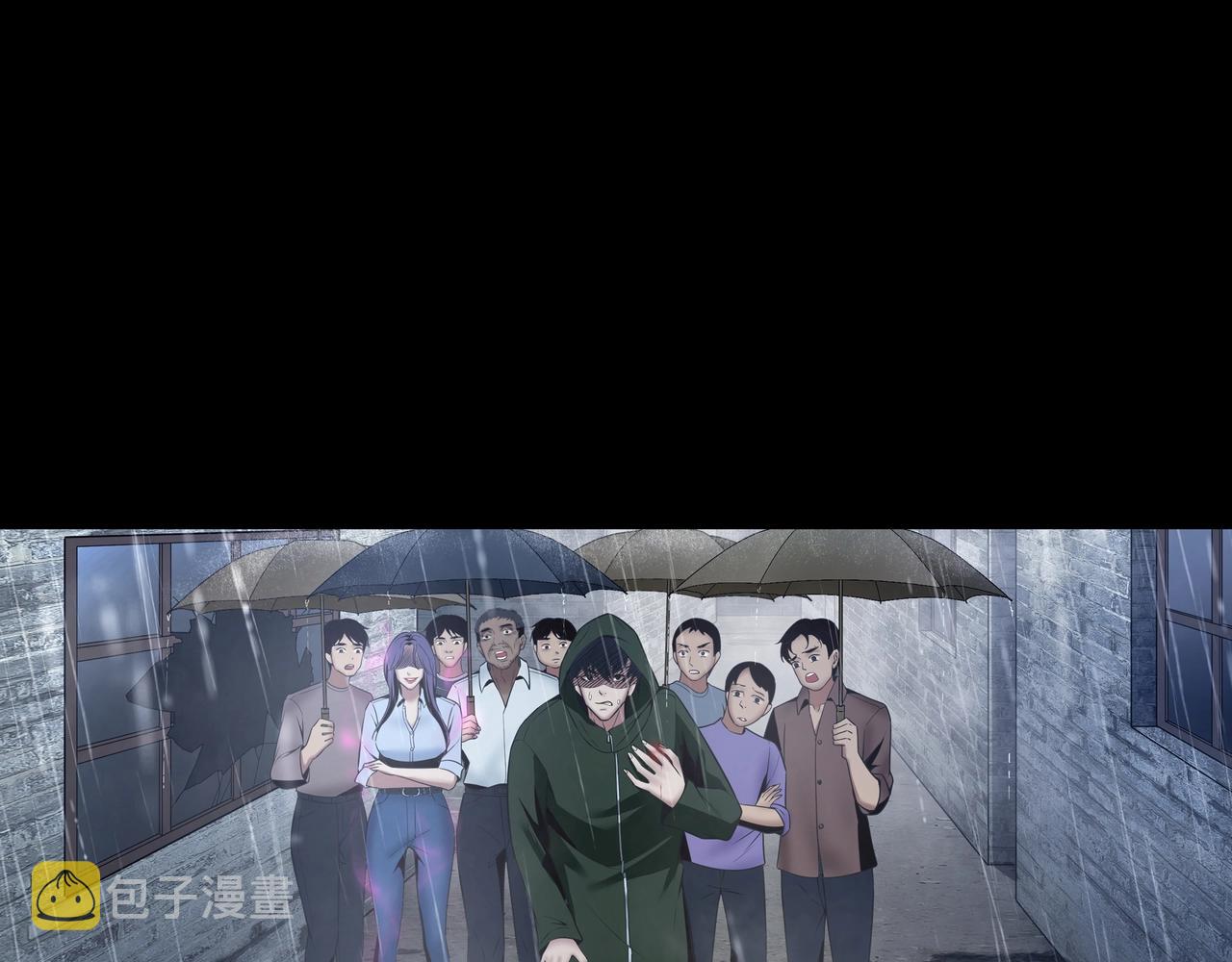 第1话 茅山图志152