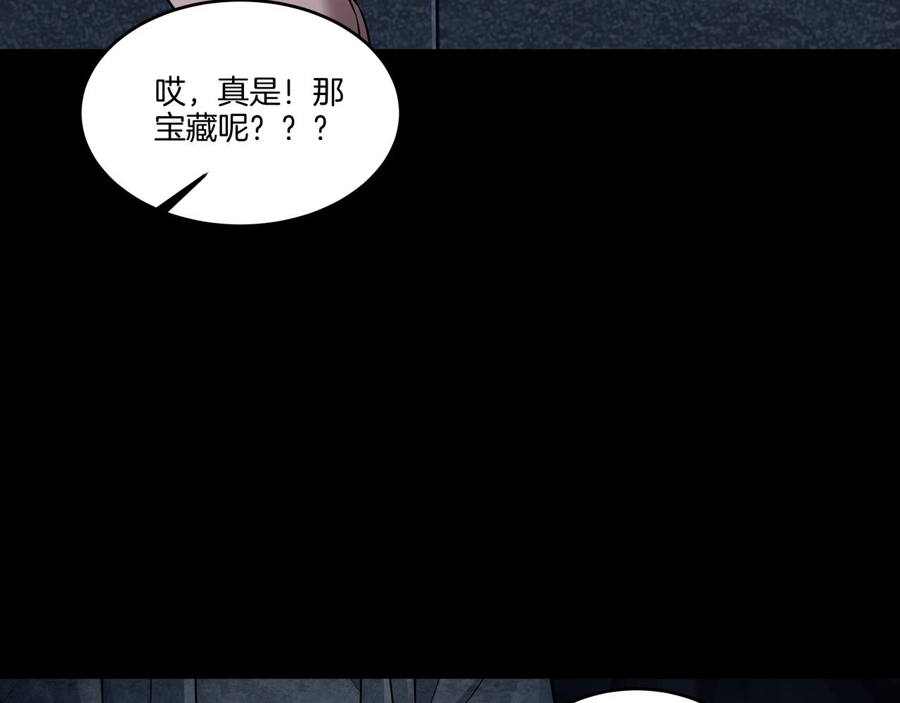 尽头的佛像36