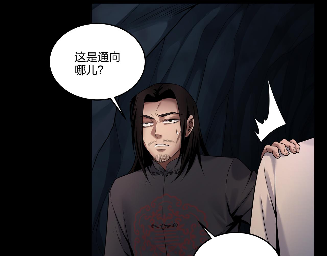 腹背印31