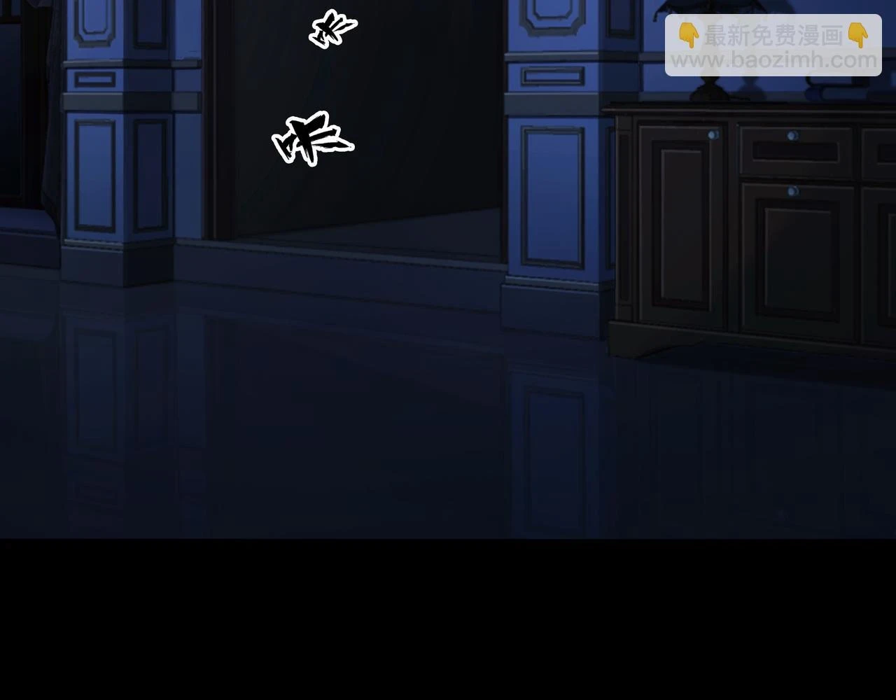 第47话 夜宿鬼宅76