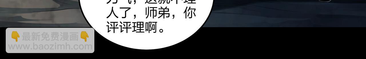 腹背印16