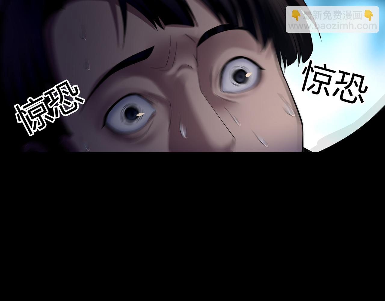 第16话 火炽局105