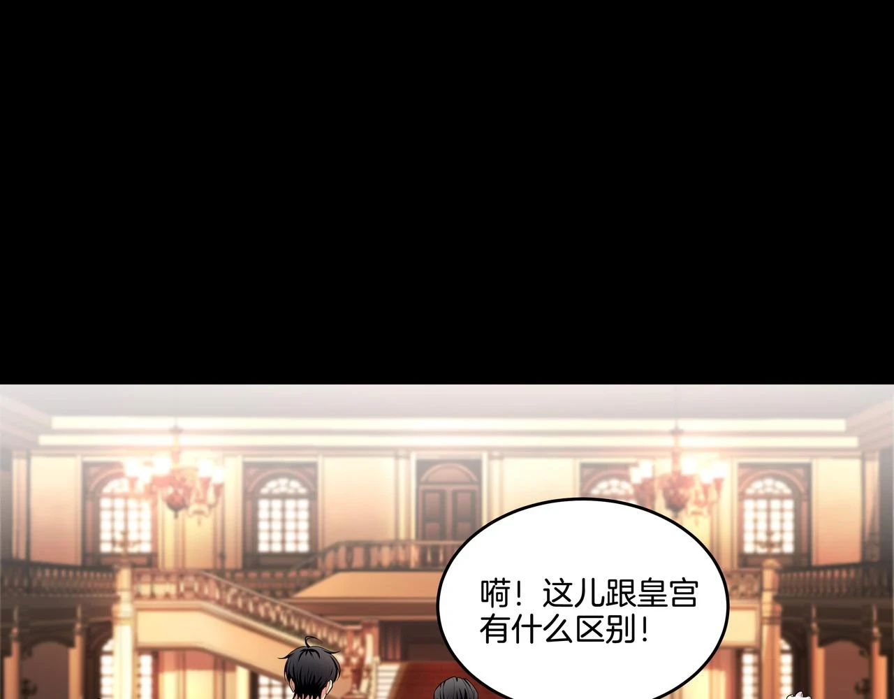 第47话 夜宿鬼宅6