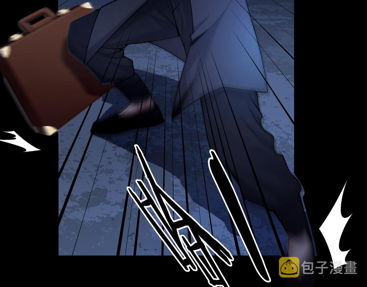 第27话 王小霞5