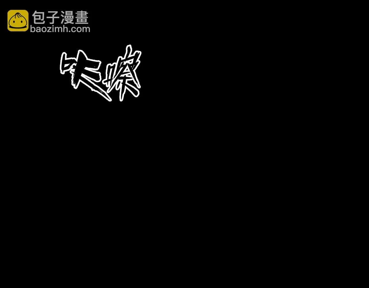 第47话 夜宿鬼宅64