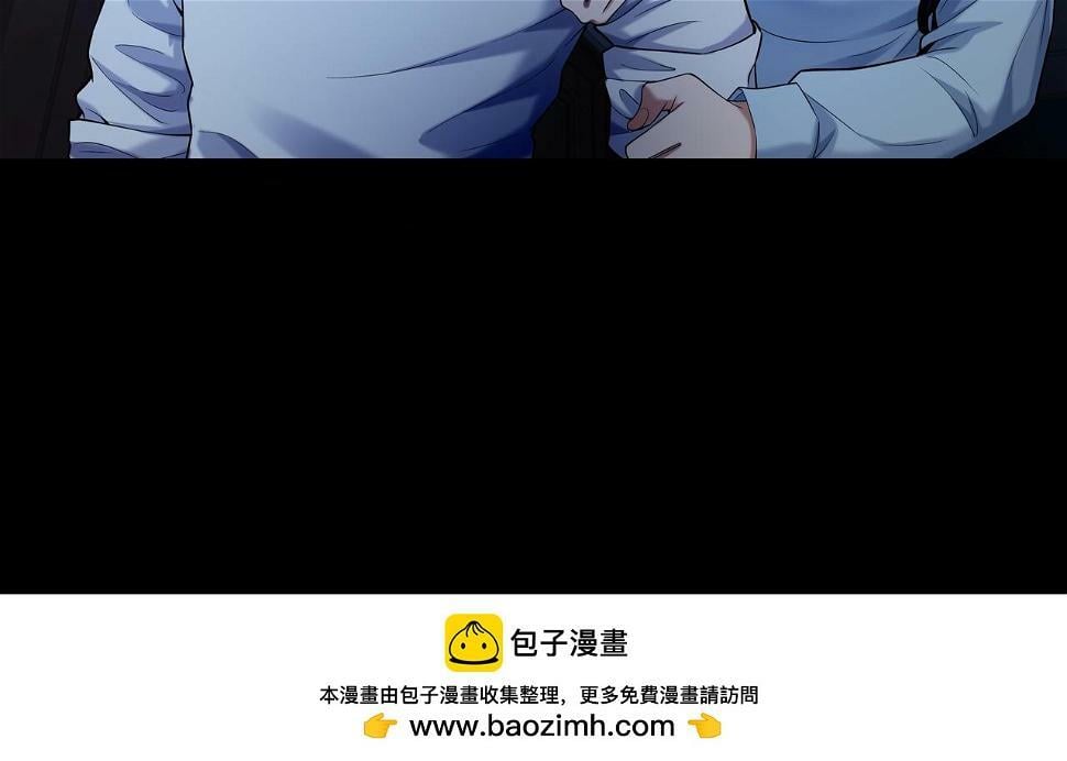 第48话 鬼门阵98