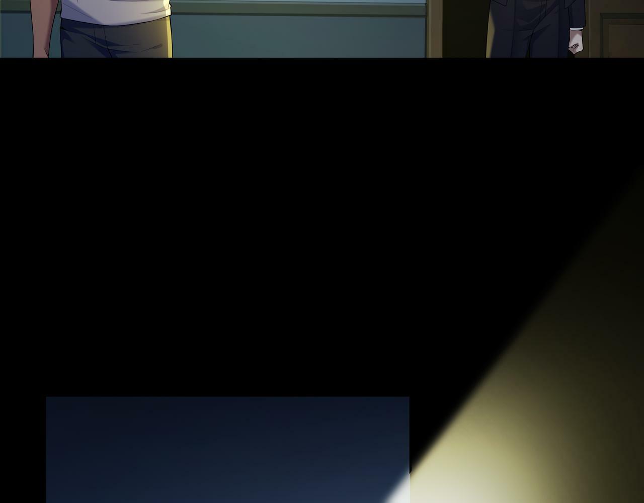 第54话 踏入罗网50