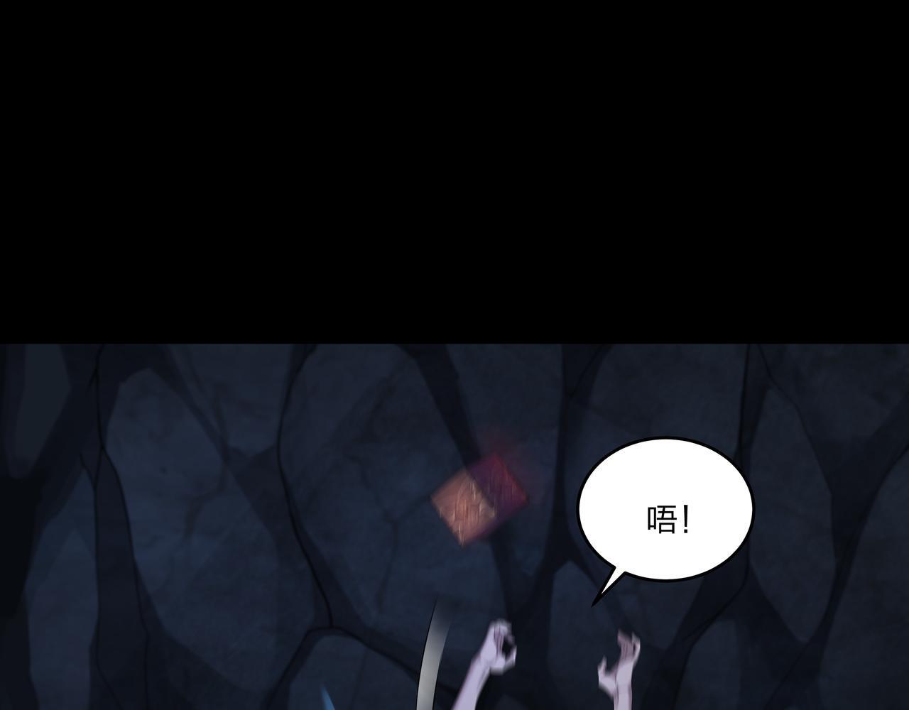 第74话 错失8