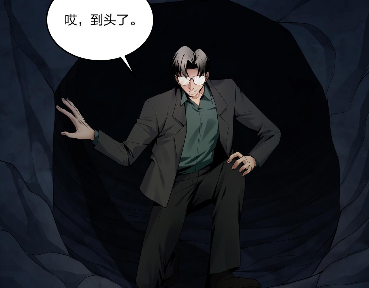 腹背印21
