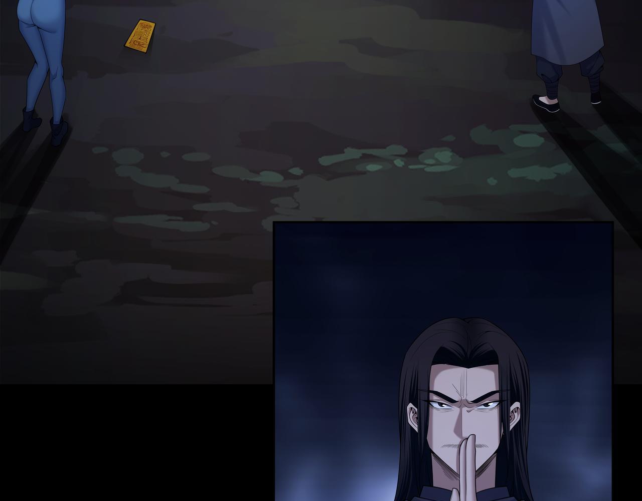 第74话 错失70