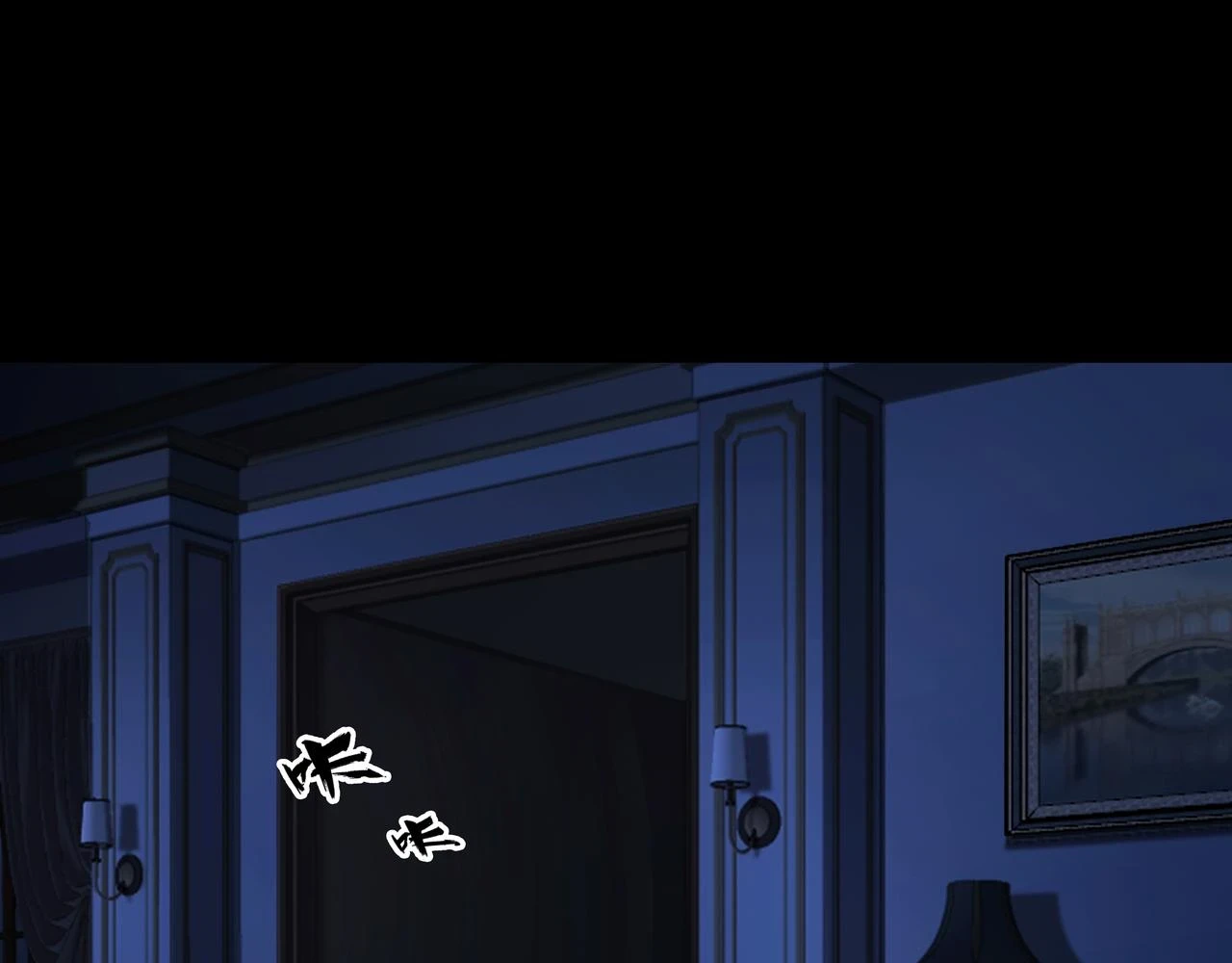 第47话 夜宿鬼宅75