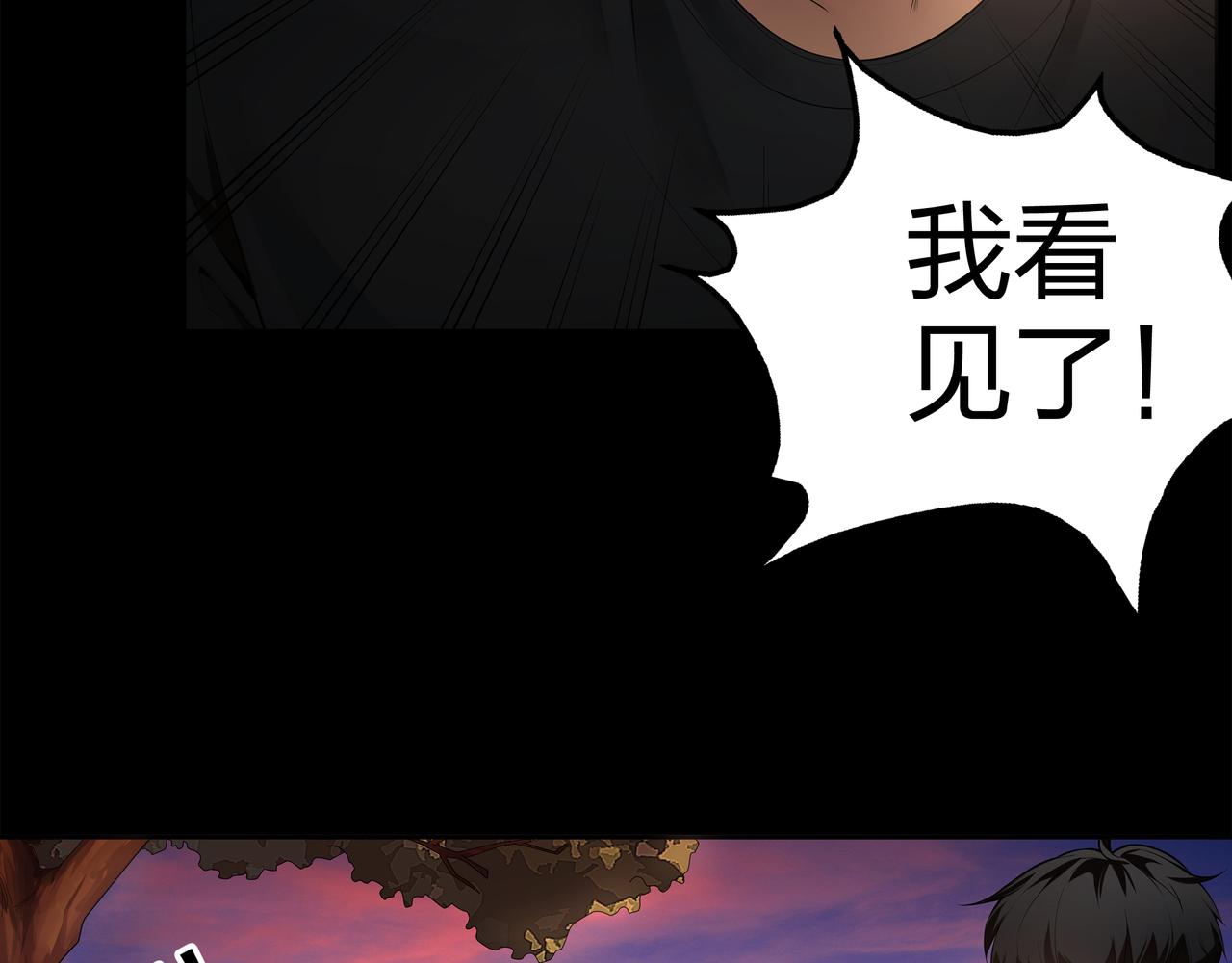 第10话 练心法27