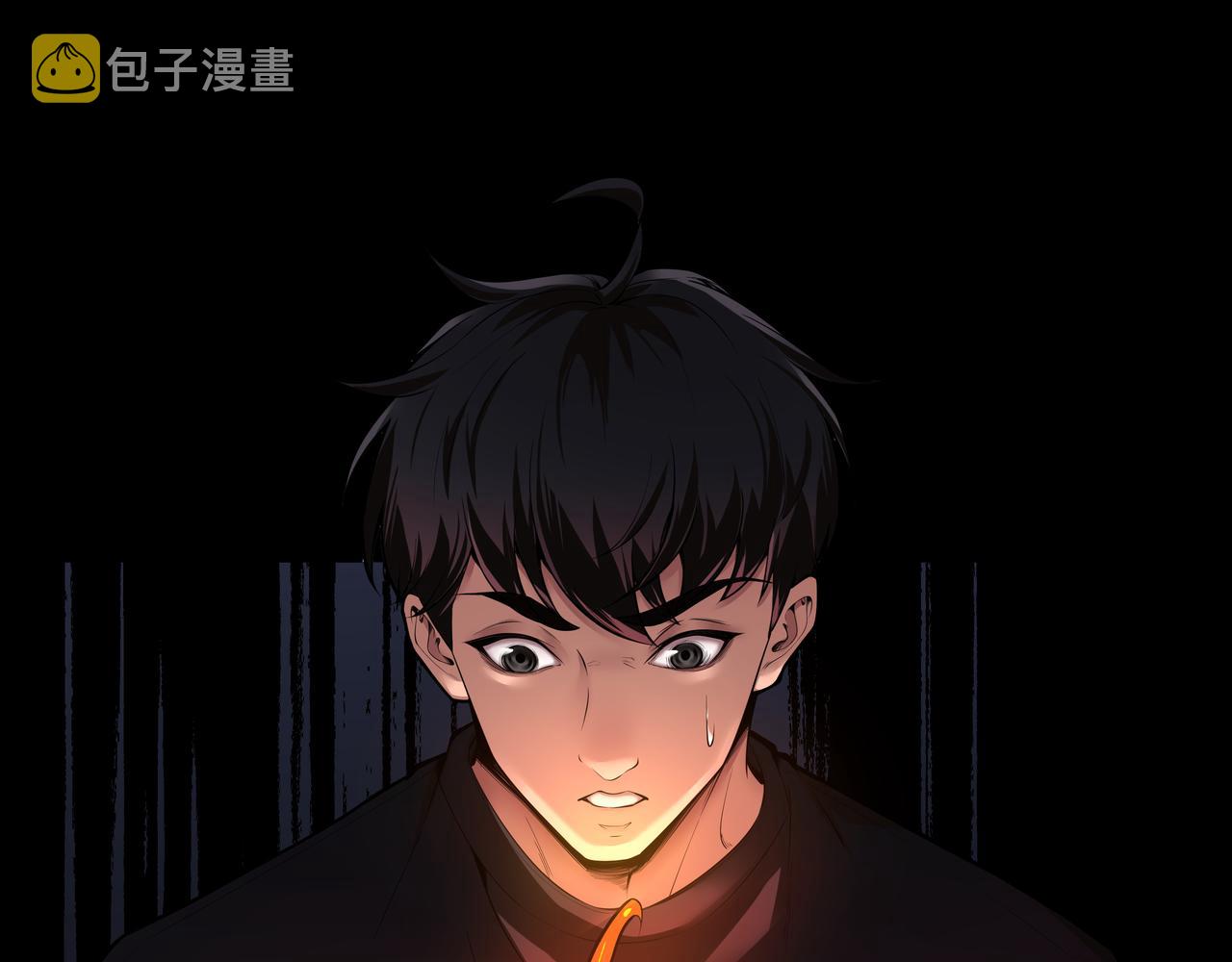 第11话 千古迷局31