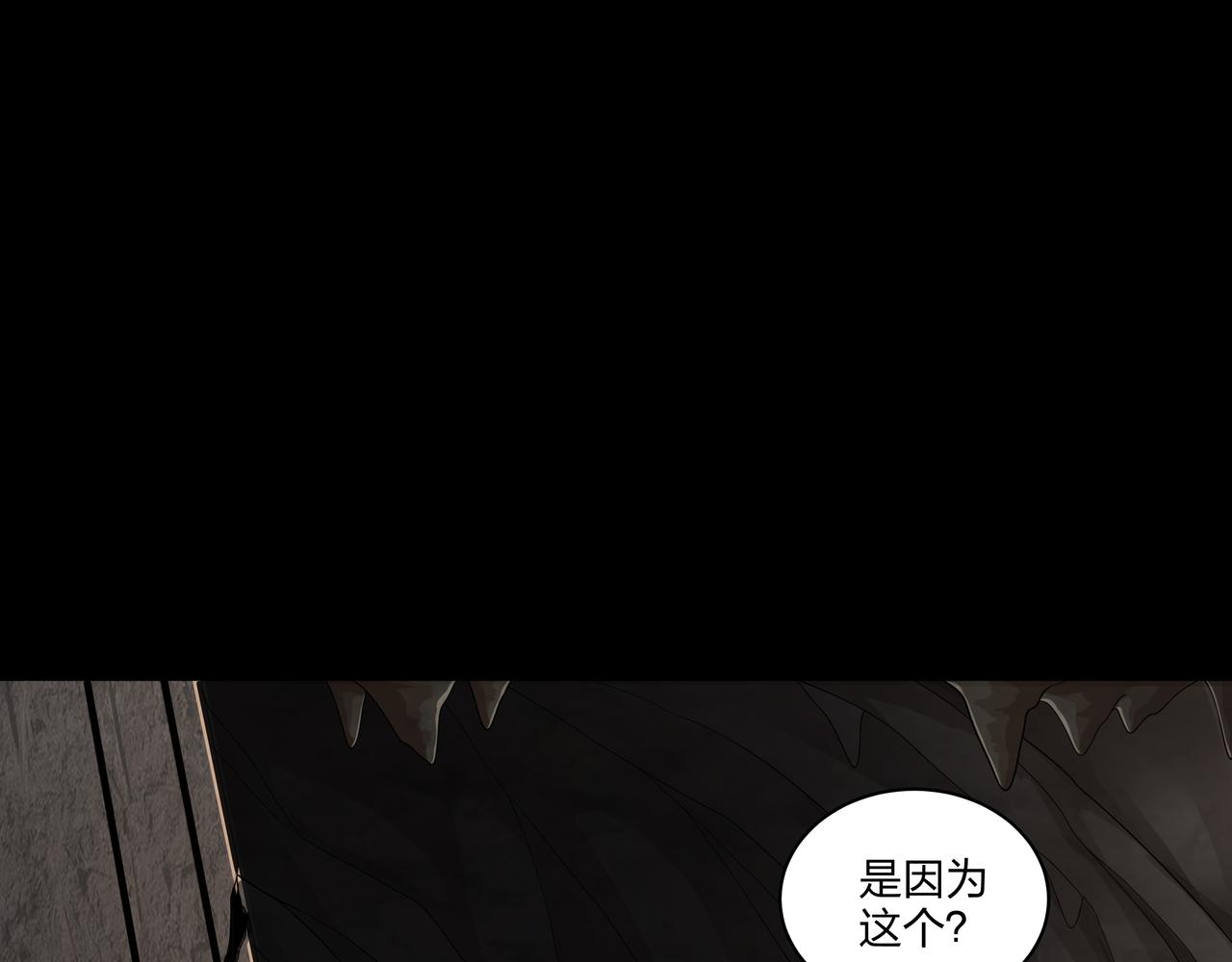 第34话 炸药炸药20