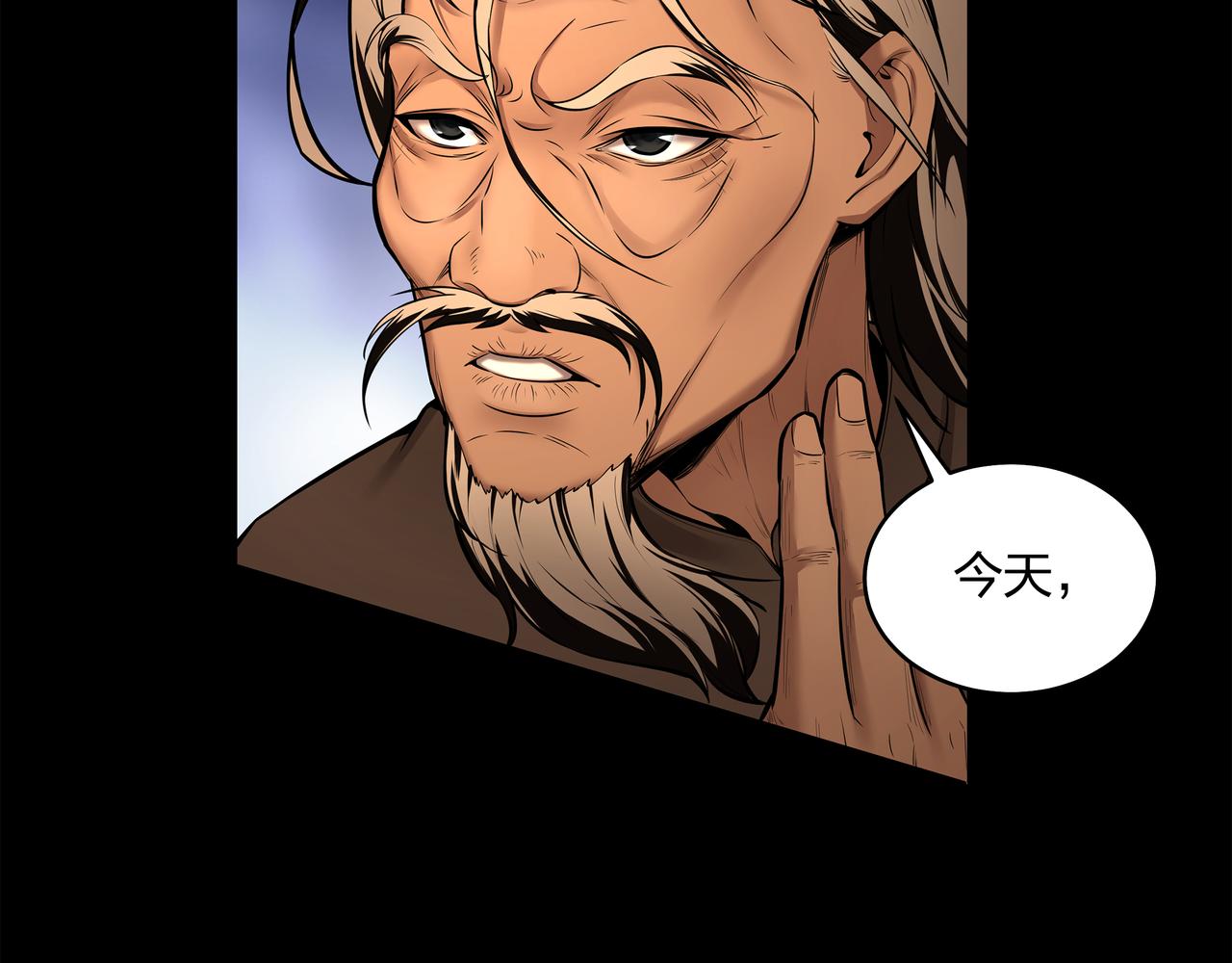 第9话 开慧眼36
