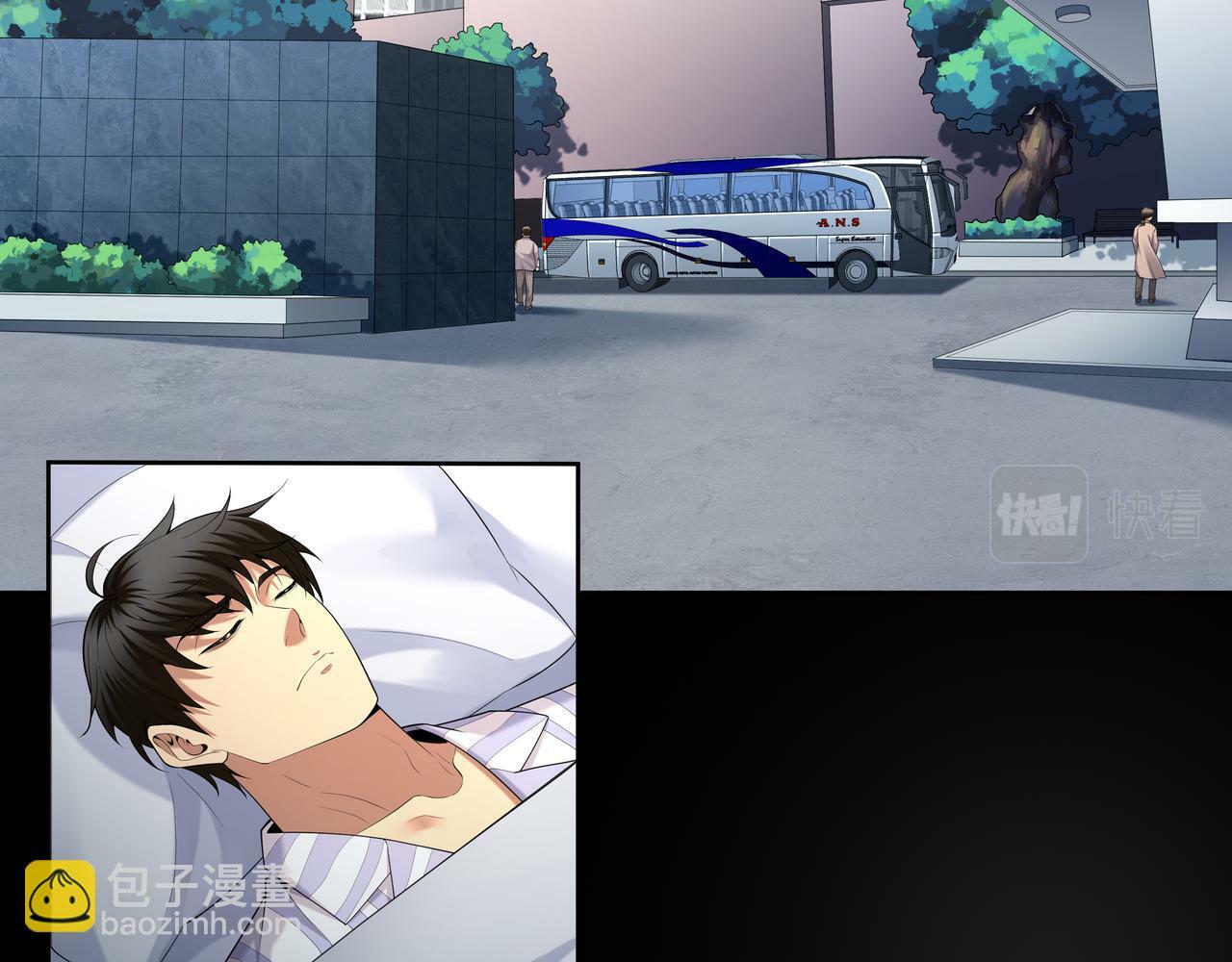 第57话 不敌60