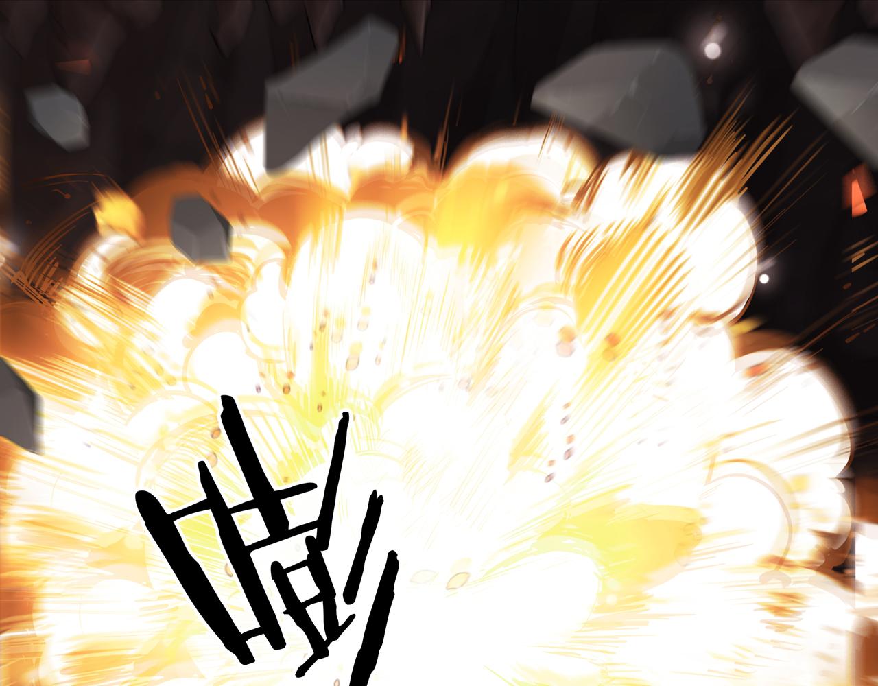 第34话 炸药炸药55