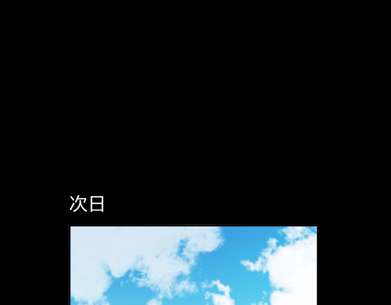第17话 凤爷48