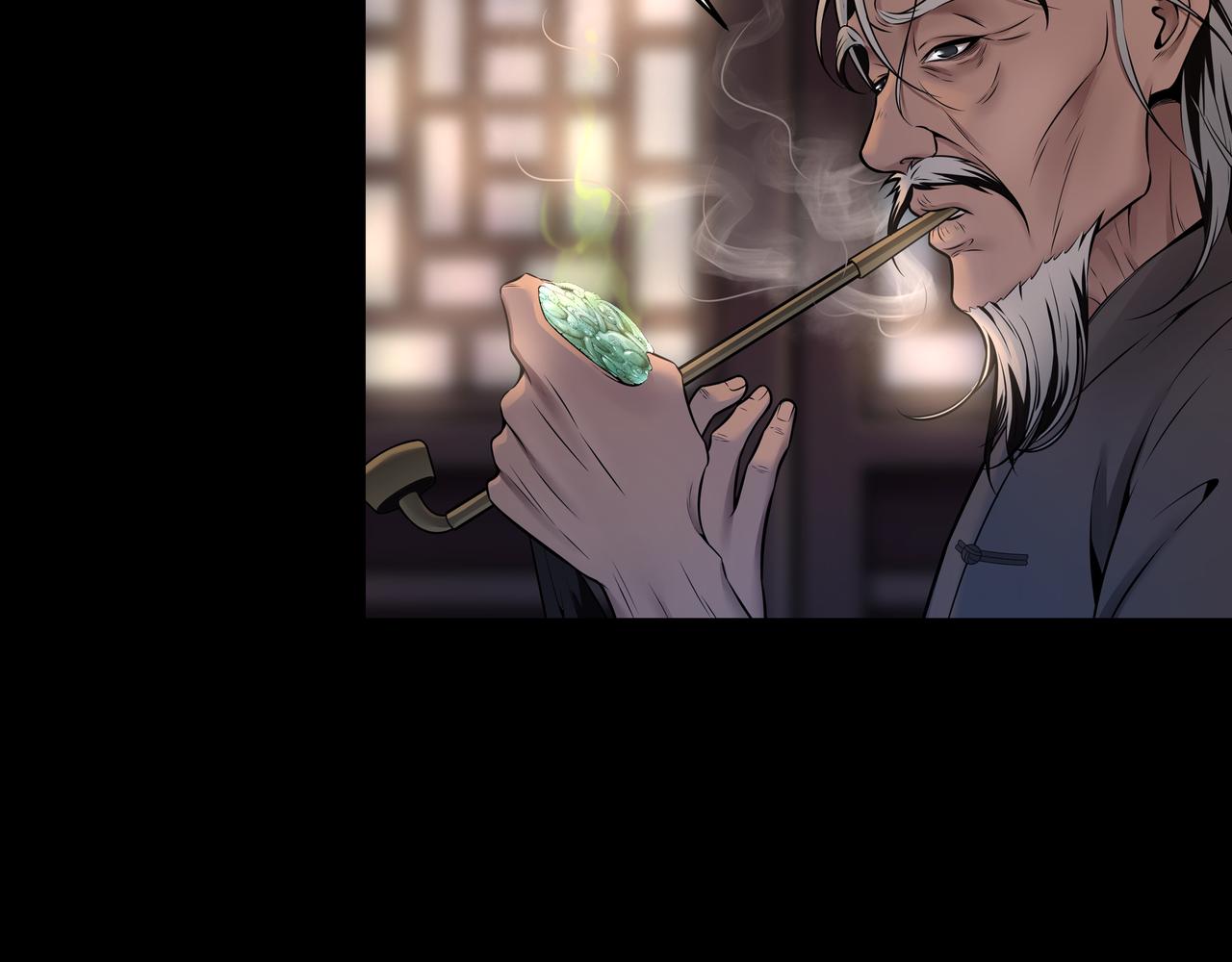 第6话 七星钉魂阵49