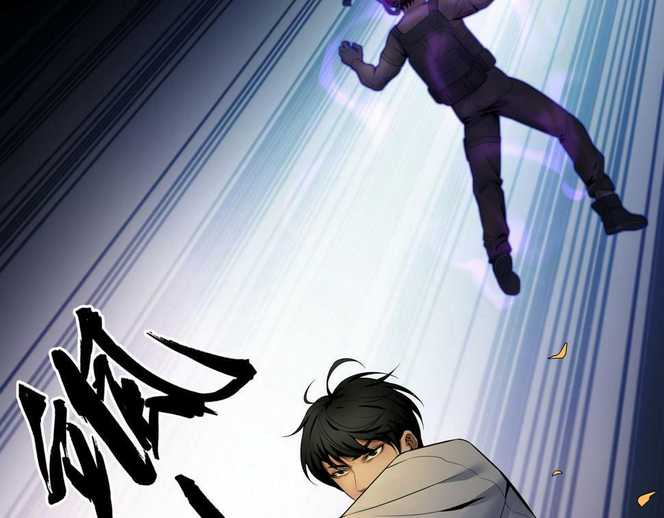 第50话 骸阵52