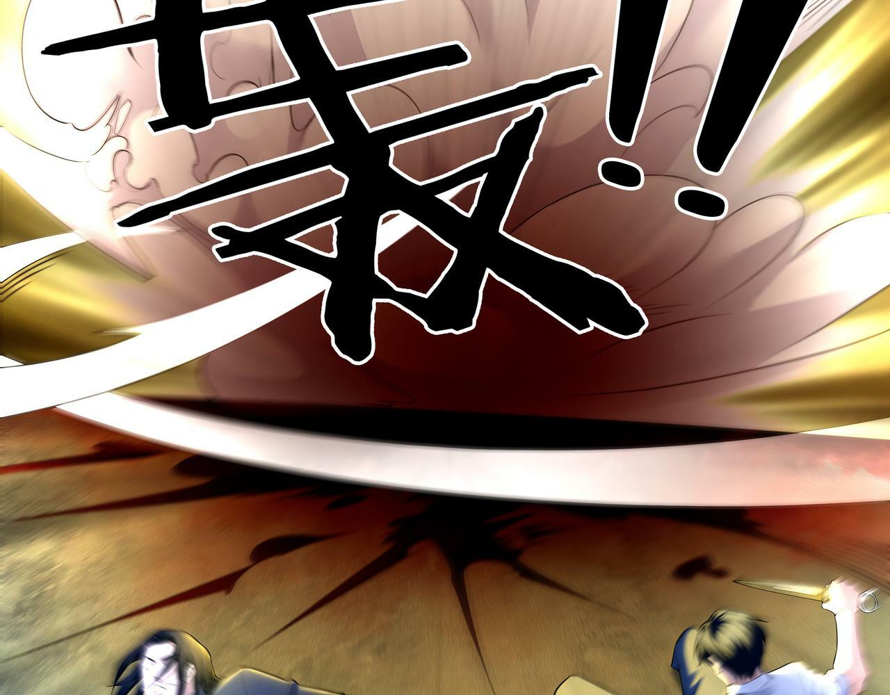 第61话 再见赵昆成46