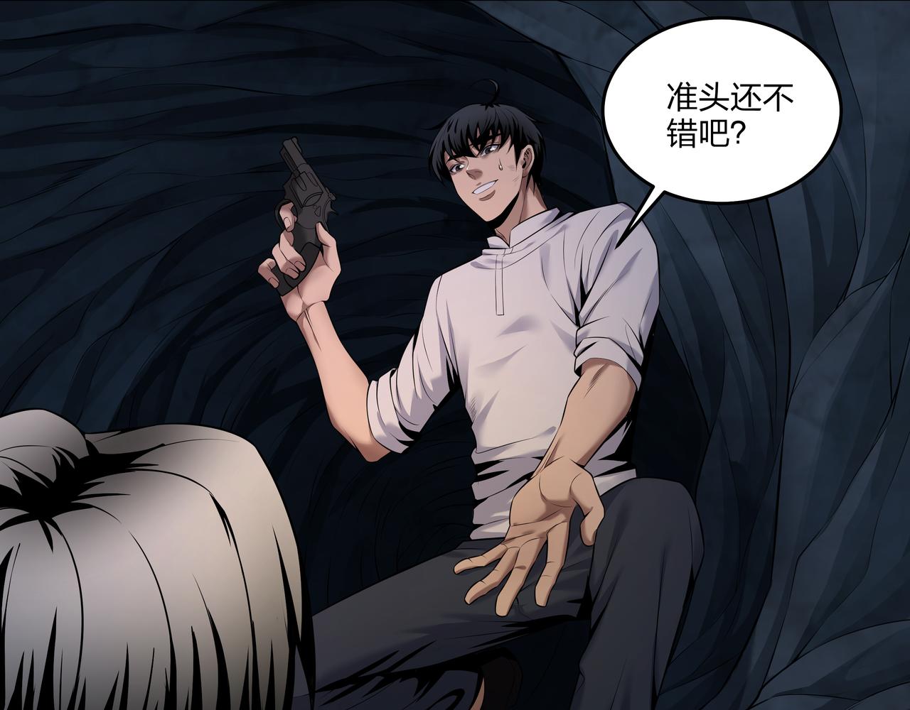 腹背印6