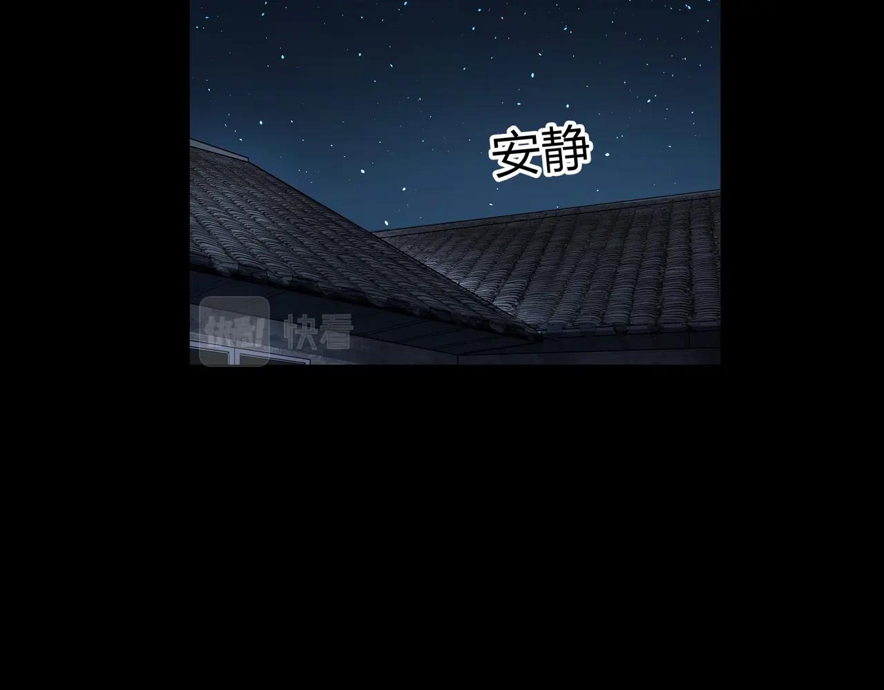 第4话 湿尸19
