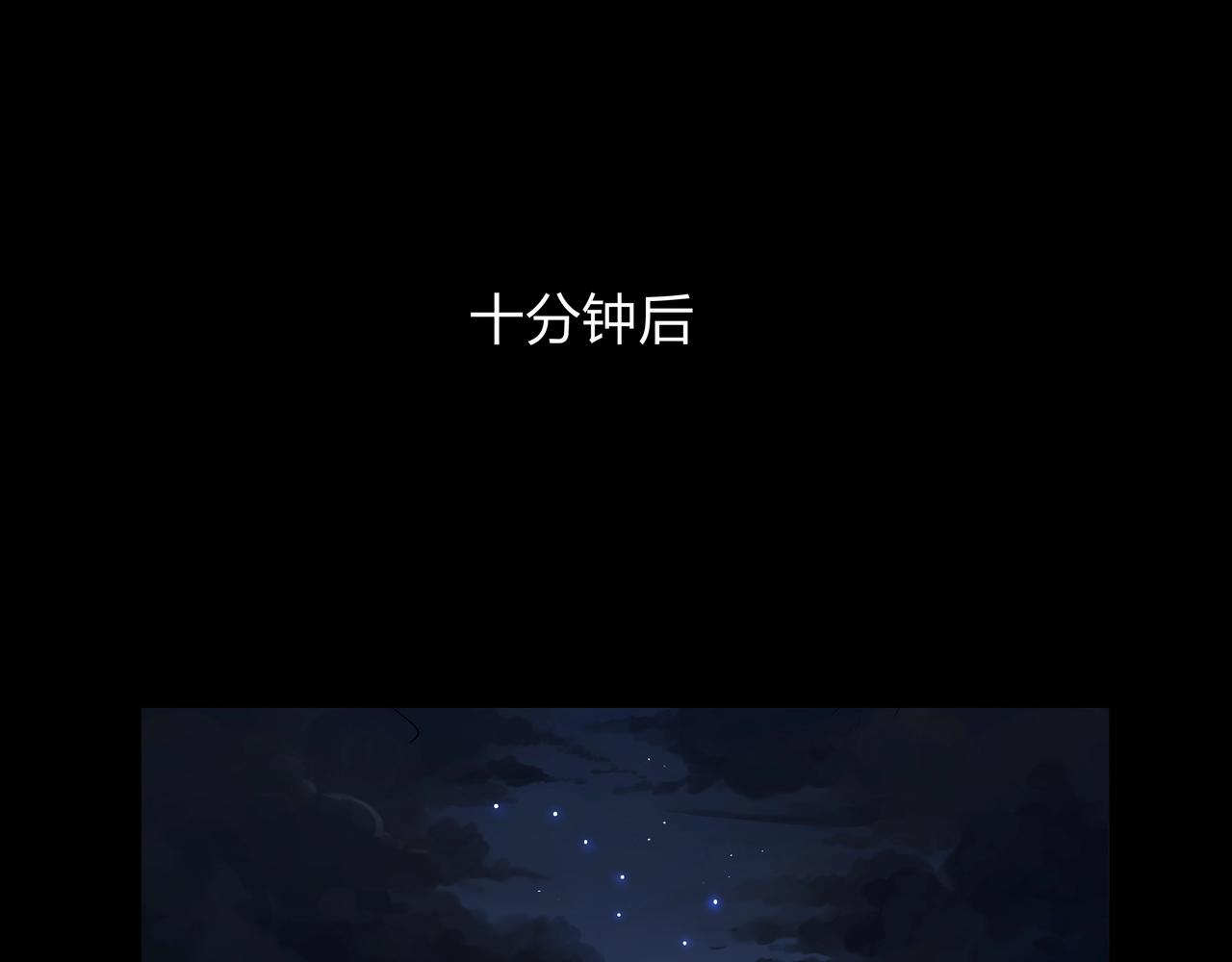 第5话 烧尸24