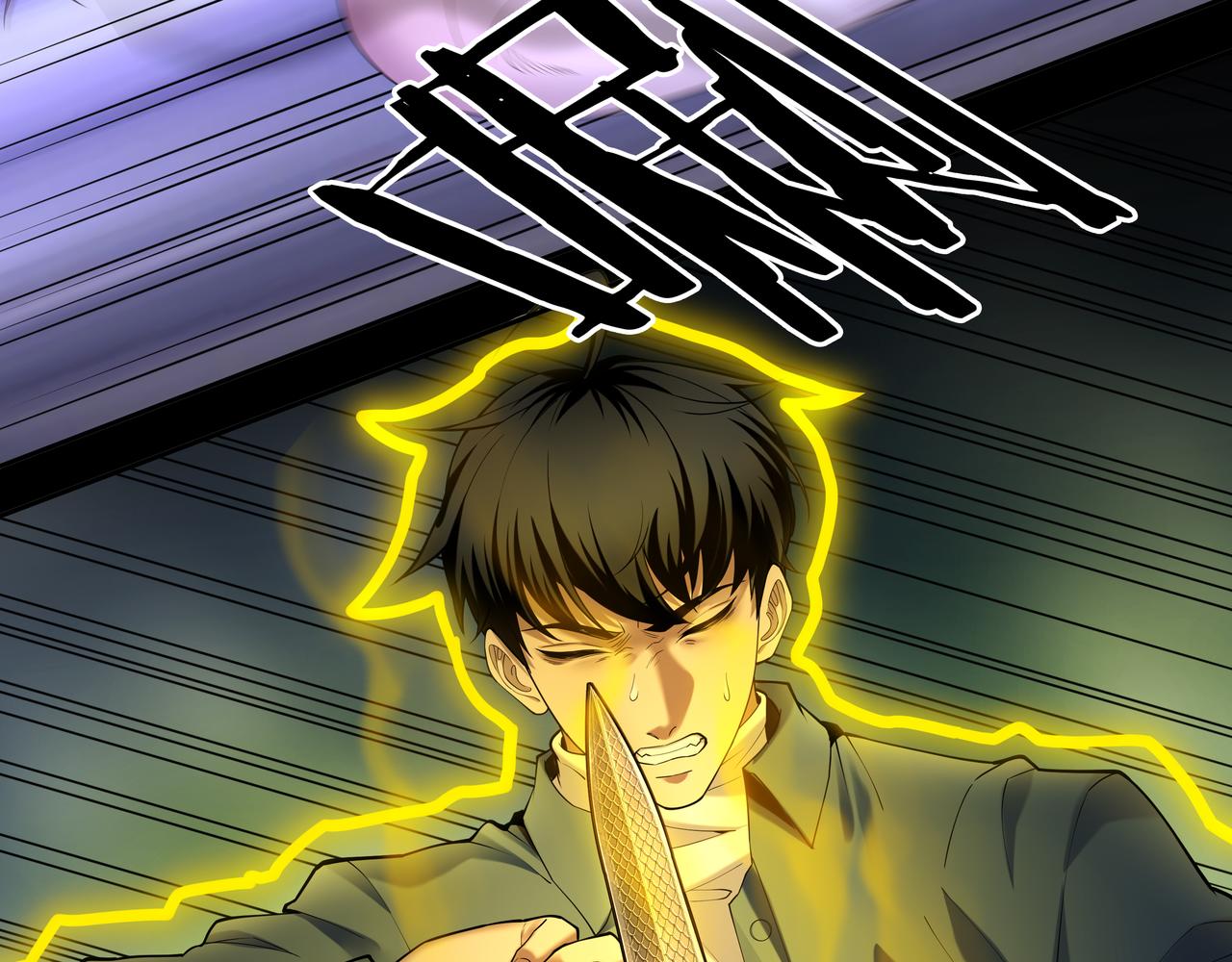 第19话 虬褫81